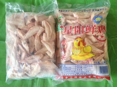 绥中天博电竞app鸡肉产品