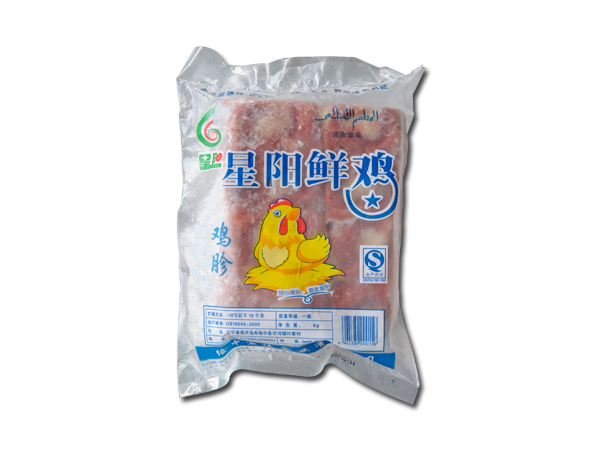 星阳鲜鸡胗